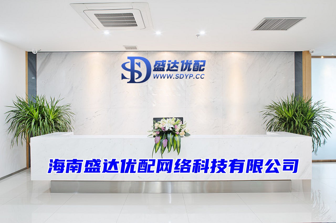 久联优配-股票配资最新消息-上杠杆炒股-股票配资平台合法
